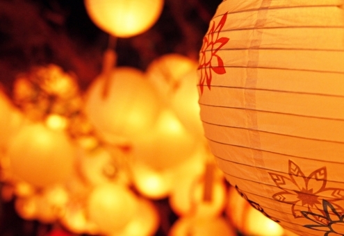 お盆期間中の営業案内