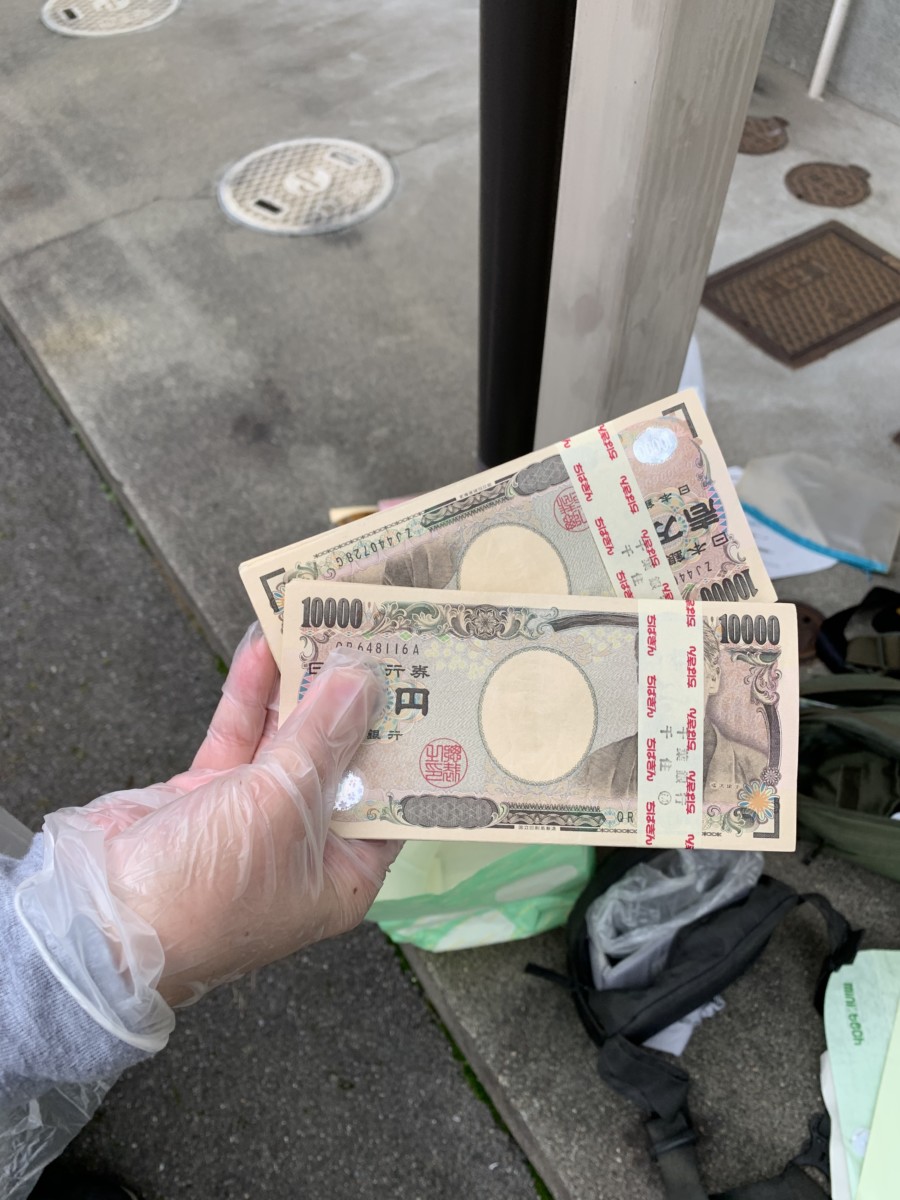 栃木県の遺品整理士 現金見つかる 栃木県宇都宮市の遺品整理は 遺品整理アジャスト へ