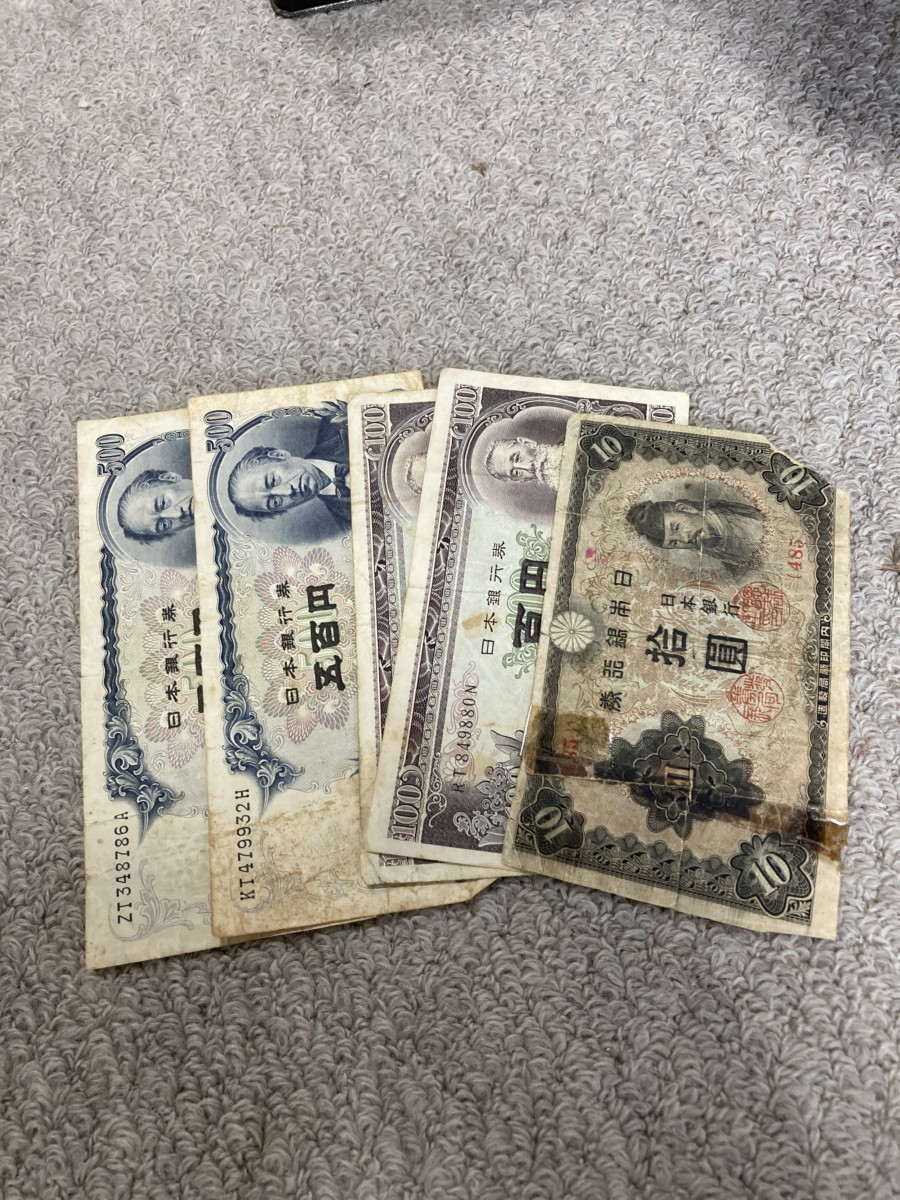 古いお札（旧紙幣・古紙幣）